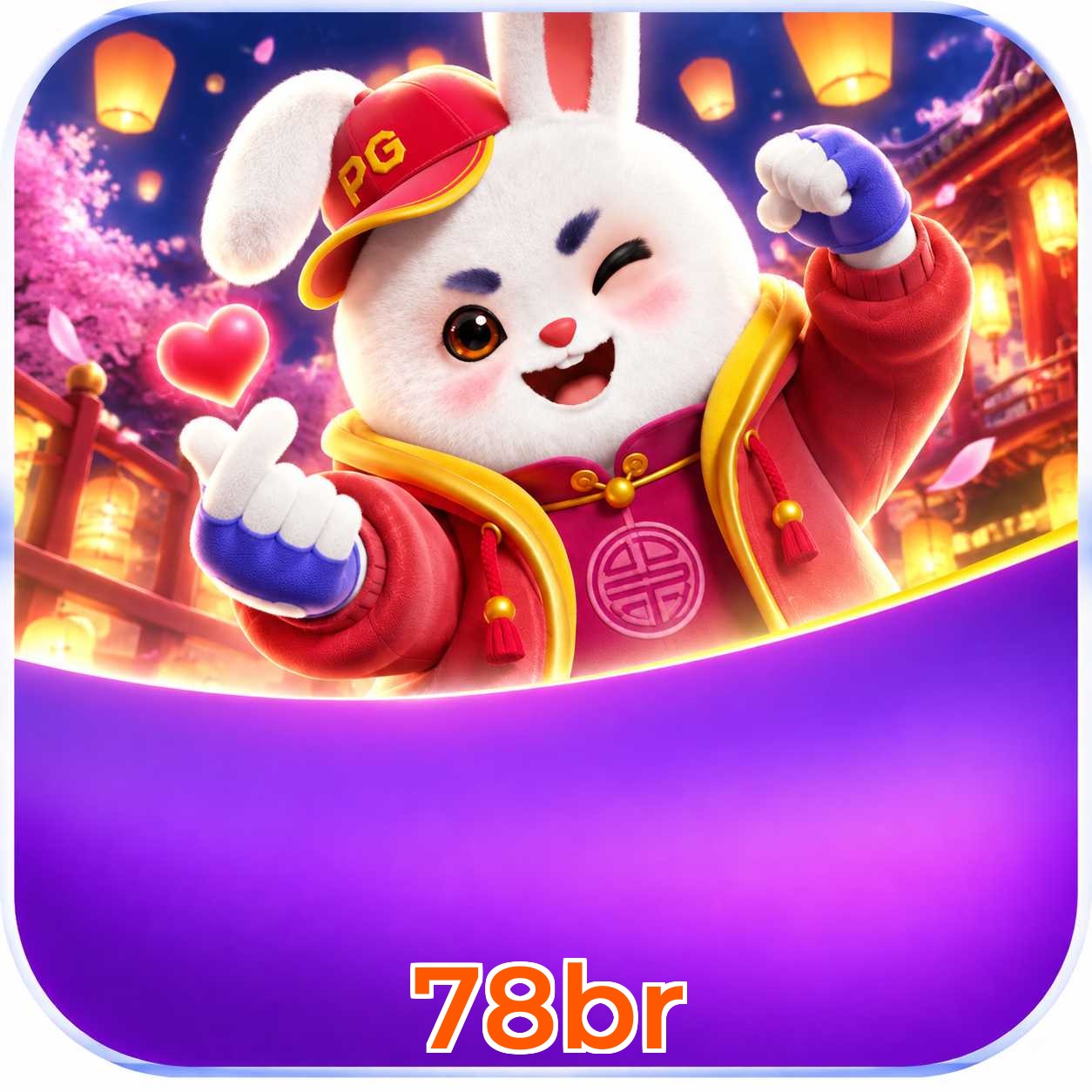 Baixar 78br iPhone